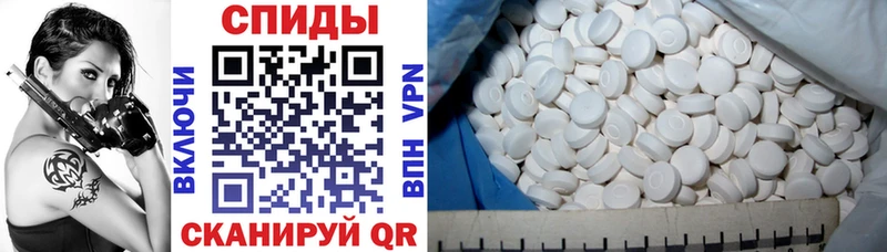 KRAKEN ССЫЛКА  мориарти формула  Amphetamine 98%  Сегежа 
