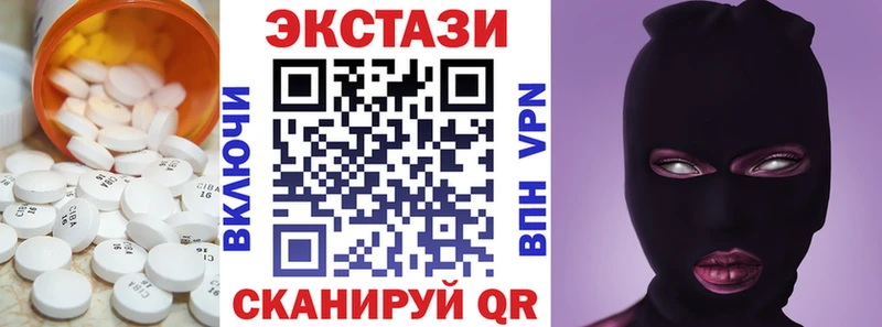 где найти наркотики  Сегежа  ЭКСТАЗИ louis Vuitton 