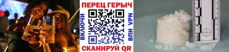 Героин Афган  Сегежа 