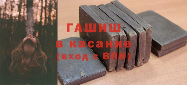 apvp Шадринск