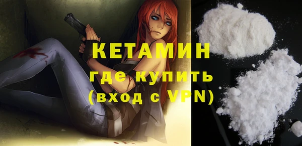 круглые Заводоуковск