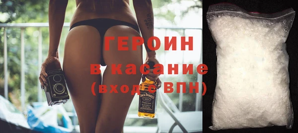 крисы Заволжск