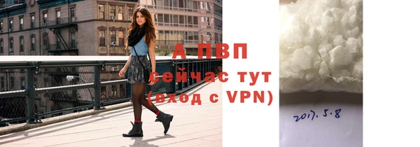 дурь Остров