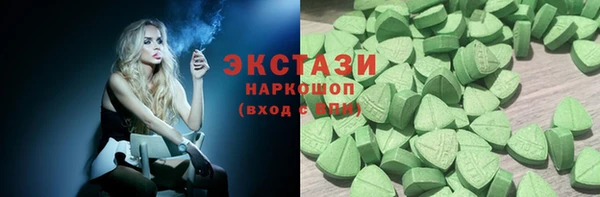 крисы Заволжск