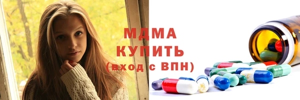 круглые Заводоуковск