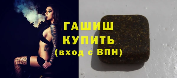 круглые Заводоуковск