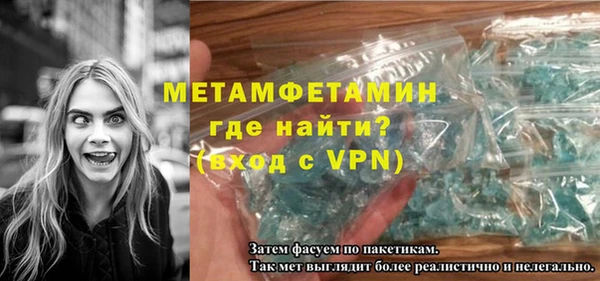 круглые Заводоуковск