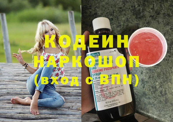 крисы Заволжск