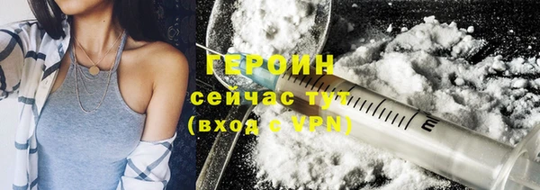 круглые Заводоуковск