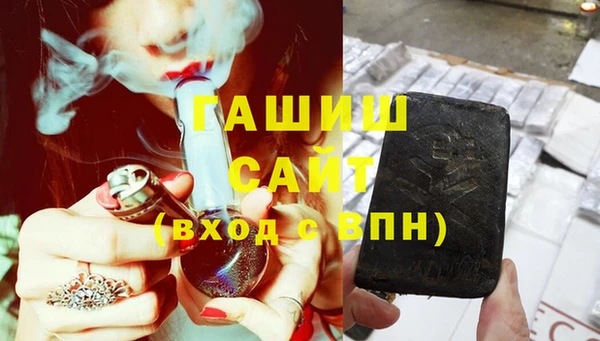 круглые Заводоуковск