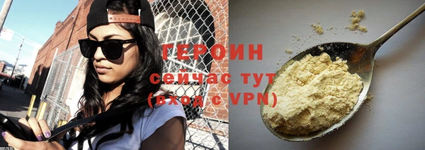 круглые Заводоуковск