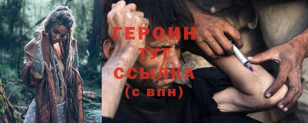 круглые Заводоуковск