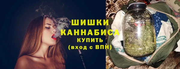 круглые Заводоуковск
