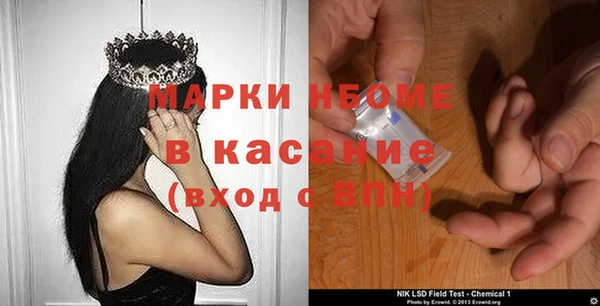 круглые Заводоуковск