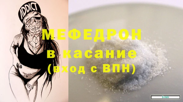 круглые Заводоуковск