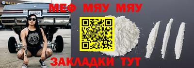 COCAINE Изобильный