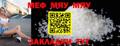 COCAINE Изобильный