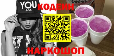 мескалин Ирбит