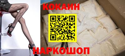 прущая мука Кулебаки