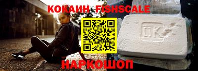 мескалин Ирбит
