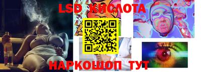 MDMA Кумертау