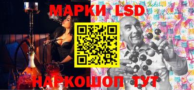 мескалин Ирбит