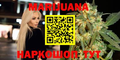 мескалин Ирбит