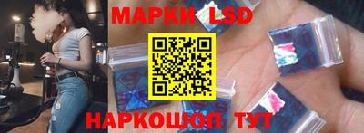 мескалин Ирбит
