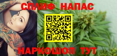 мескалин Ирбит