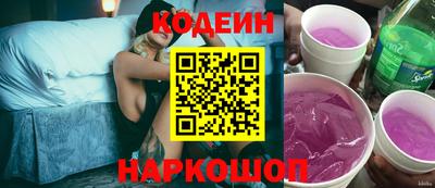 COCAINE Изобильный