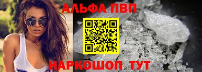COCAINE Изобильный