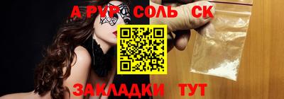 COCAINE Изобильный