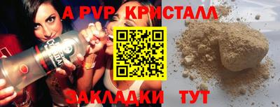 хмурый Кунгур