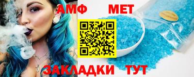 мескалин Ирбит
