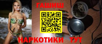мескалин Ирбит