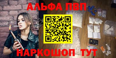 COCAINE Изобильный