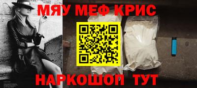 COCAINE Изобильный