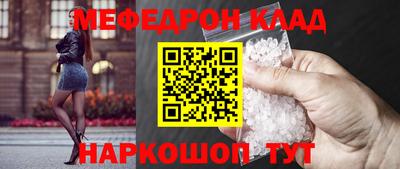COCAINE Изобильный