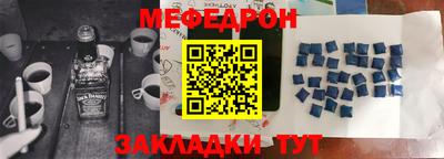 COCAINE Изобильный