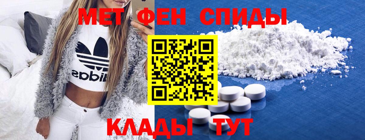 ГАШИШ Сегежа