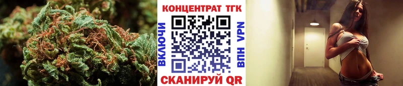 Дистиллят ТГК вейп с тгк Сегежа
