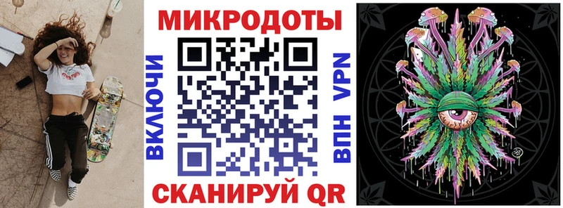 Галлюциногенные грибы Magic Shrooms  Сегежа 