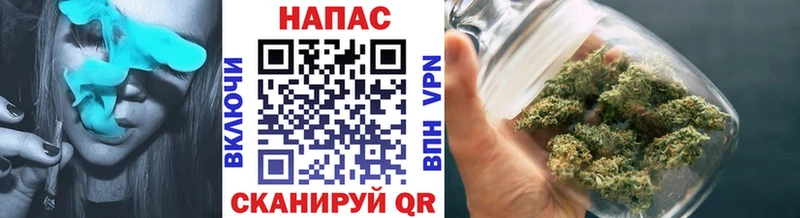 omg как войти  Сегежа  Конопля MAZAR 